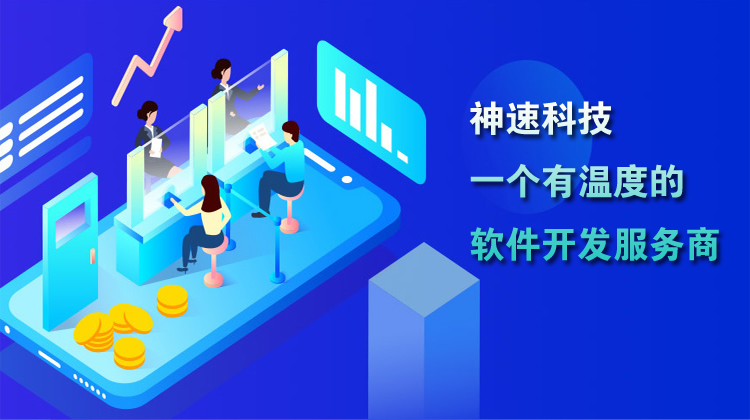 嘉定注册公司的营业执照分类