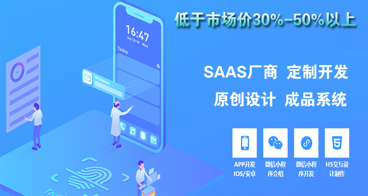 嘉定注册公司的营业执照分类