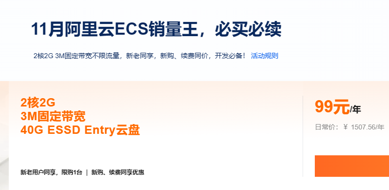 QQ图片20231119171738.png