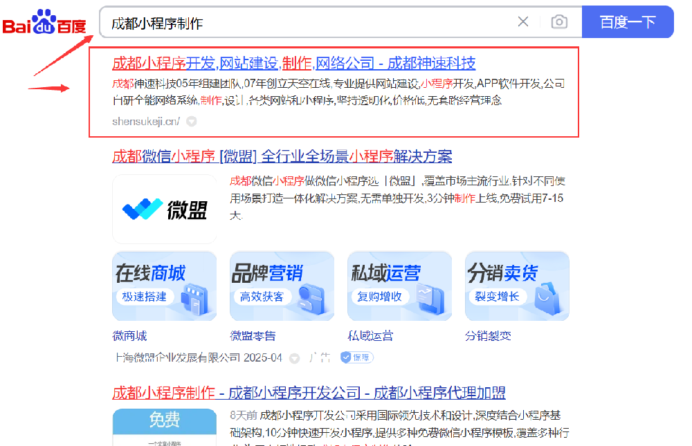 QQ图片20250406211052.png