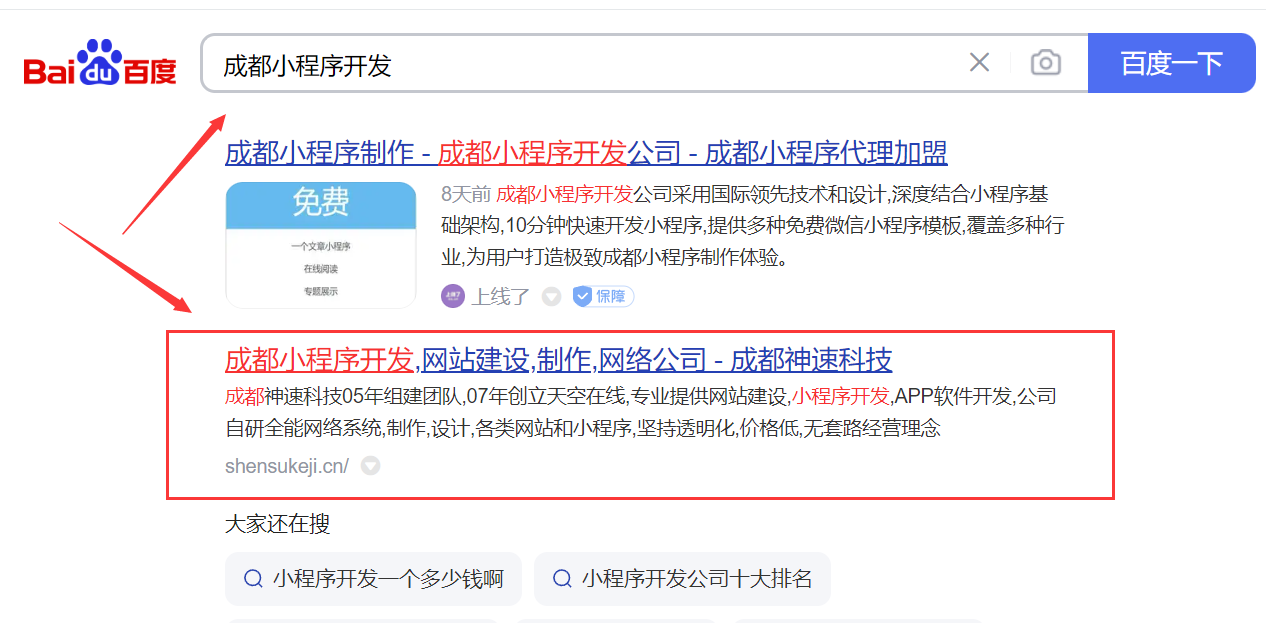 QQ图片20250406211127.png
