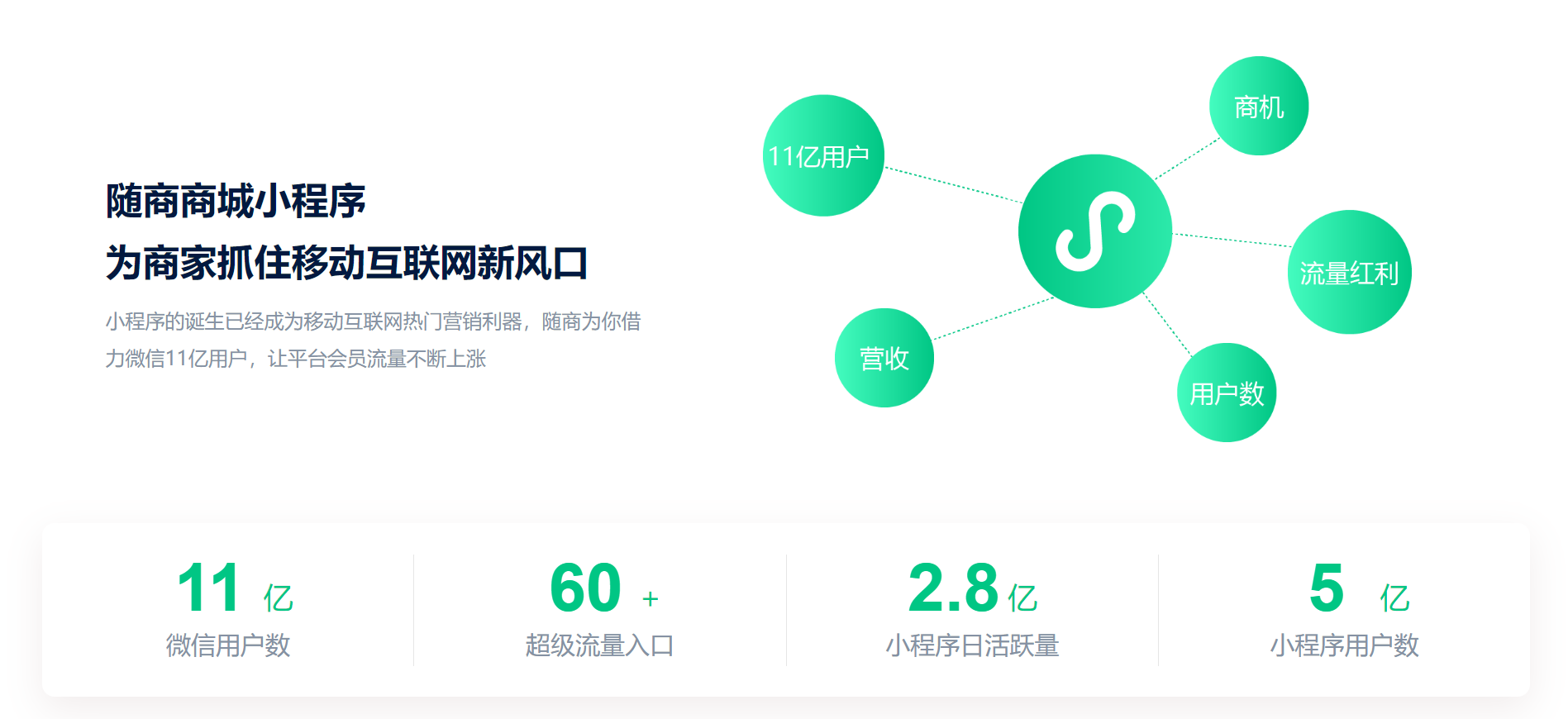 QQ图片20250626114531.png