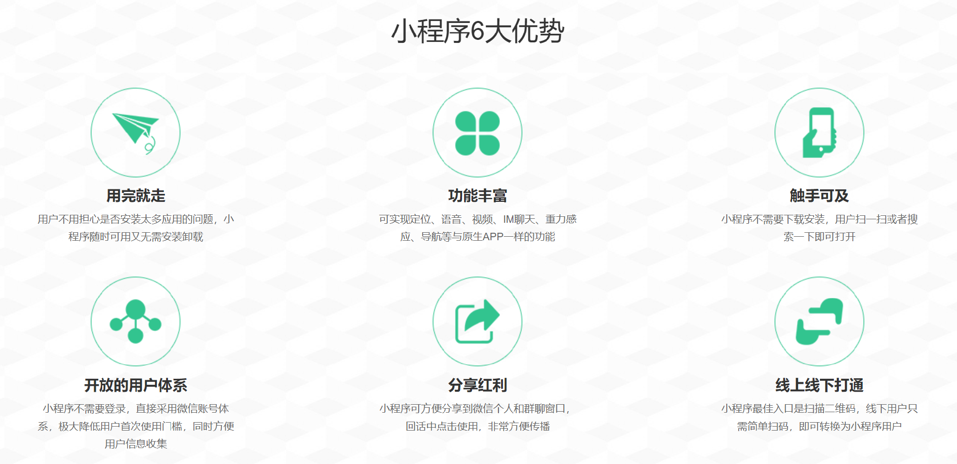 QQ图片20250626114554.png
